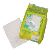 开阳特别针织IV型尿布8片装