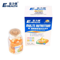 益力健优+嚼嚼鱼肝油凝胶糖果700mg*40粒(盒)