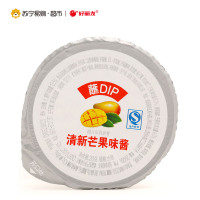好丽友 呀!土豆2+1 三连包 160g/组(新老包装交替发货)