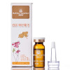 倍舒坦EGF洋甘菊精华10ml