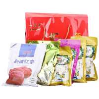 一品玉新疆干果礼盒2454g