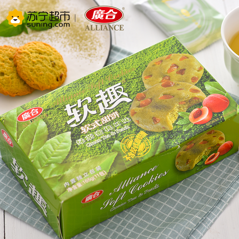 广合 软趣 软式甜饼(绿茶蜜桃口味)165g/盒 11包