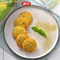广合 软趣 软式甜饼(绿茶蜜桃口味)165g/盒 11包