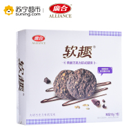 广合 软趣 燕麦巧克力软式甜饼(大块巧克力布朗尼味)165g/盒 11包