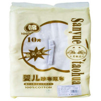 三月桃花婴儿纱布、尿布（10片）0023