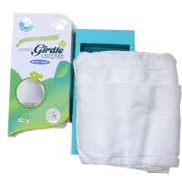 贝贝利安产后纱布收腹带XL/BA1064