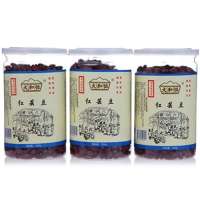 大和恒原生态芸豆1050g