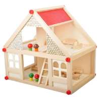 丹妮奇特迷你别墅