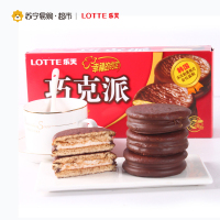 [苏宁易购超市]乐天巧克力派180g+12g/6枚