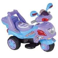 贝思达儿童电动车238(蓝色)