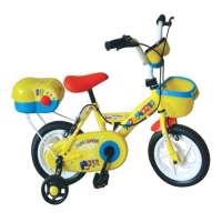 森夏自行车14寸(女款)