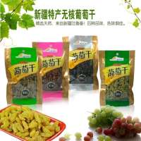 沙漠农夫葡萄干促销装(4袋)100g*4