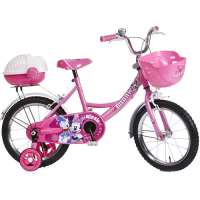 GOODBABY好孩子自行车DG1658QX-K103D