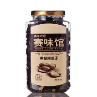 赛味馆黑金刚瓜子160g