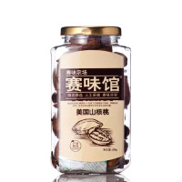 赛味馆美国山核桃200g