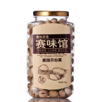 赛味馆美国开心果230g