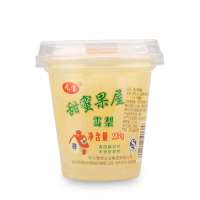 兆宝糖水雪梨罐头228g