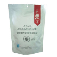 扎哈克风干牛肉干(香辣)168g