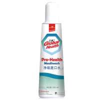 元康净味漱口水200ml