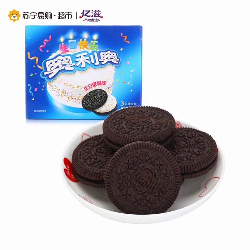 奥利奥 夹心饼干(生日蛋糕味)318g/盒(家庭装)高清大图