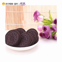 奥利奥 夹心饼干(生日蛋糕味)318g/盒(家庭装)