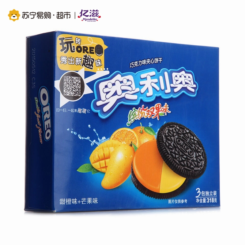 奥利奥 缤纷双果味夹心饼干(甜橙味+芒果味)318g/盒(家庭装)