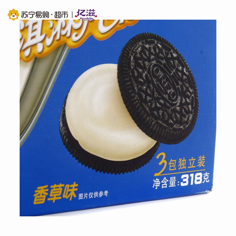 奥利奥 冰淇淋夹心饼干(香草味)318g/盒(家庭装)高清大图