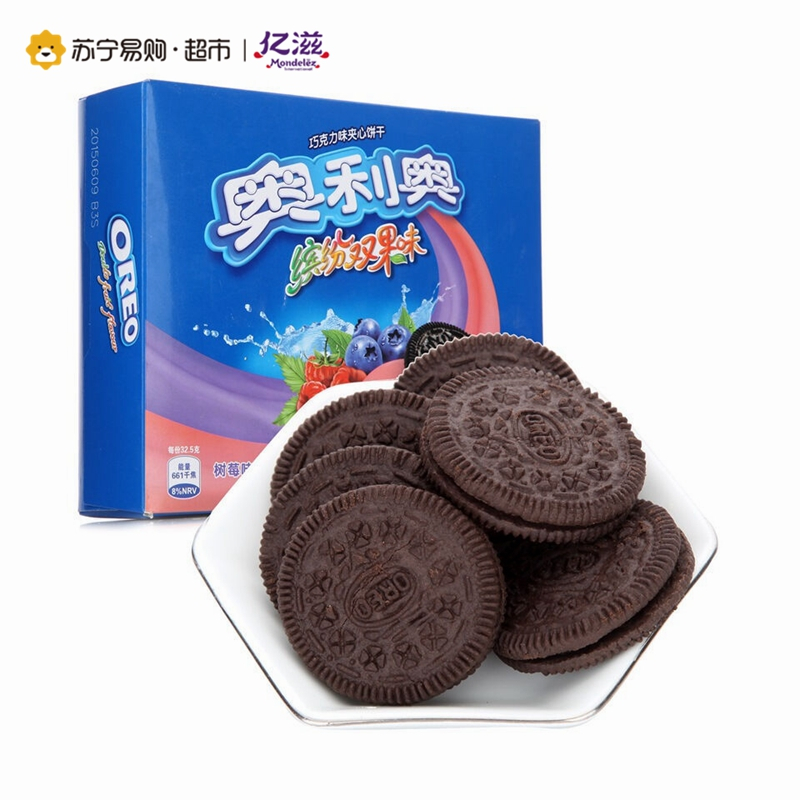 奥利奥 缤纷双果味夹心饼干(蓝莓味+树莓味)318g/盒(家庭装)