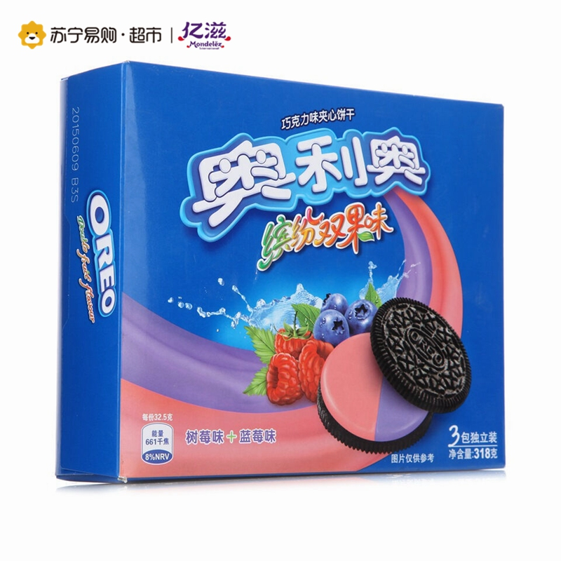 奥利奥 缤纷双果味夹心饼干(蓝莓味+树莓味)318g/盒(家庭装)
