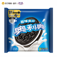 奥利奥 巧克力味夹心饼干(原味夹心)390g/袋