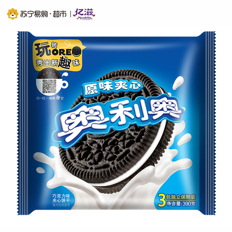奥利奥 巧克力味夹心饼干(原味夹心)390g/袋