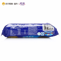 奥利奥 夹心饼干(原味)130g/袋