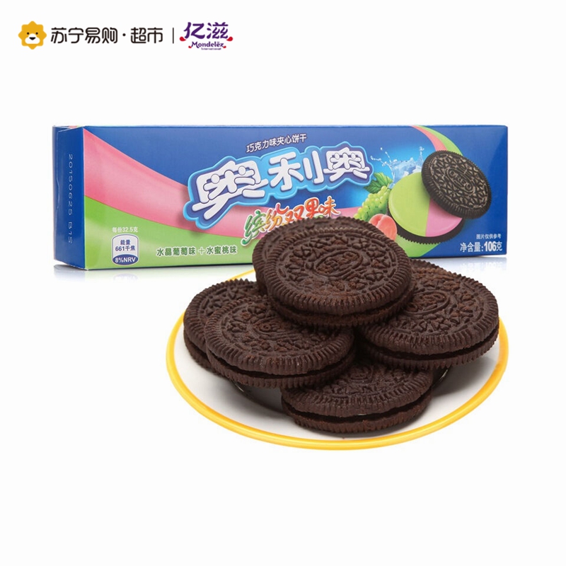 奥利奥 缤纷双果味夹心饼干(水晶葡萄味+水蜜桃味)106g/盒高清大图