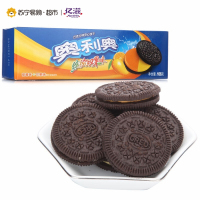 奥利奥 缤纷双果味夹心饼干(甜橙味+芒果味)106g/盒