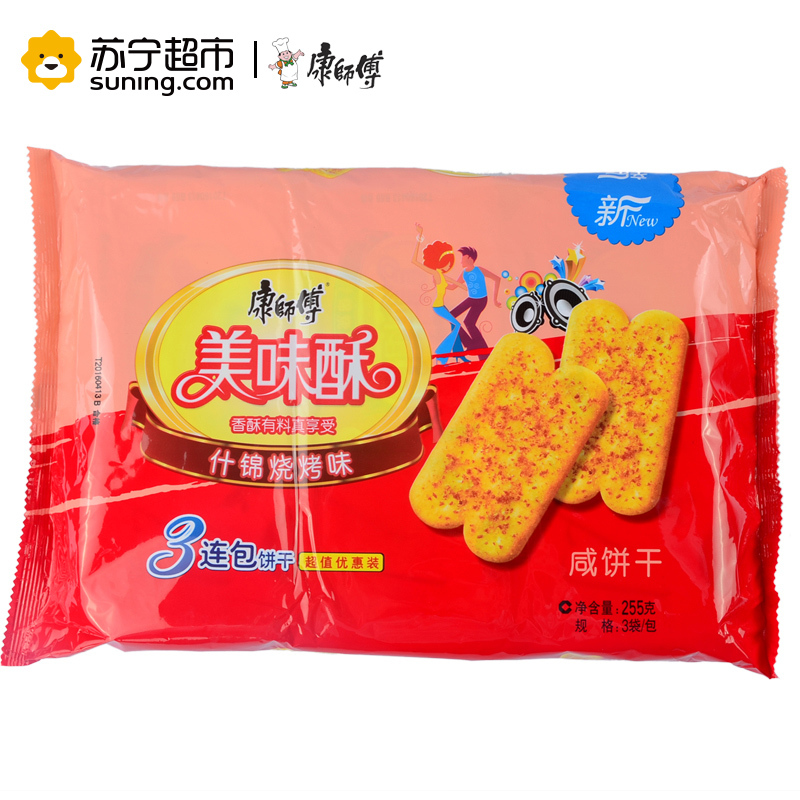 康师傅 美味酥 咸味饼干什锦烧烤味255g/袋