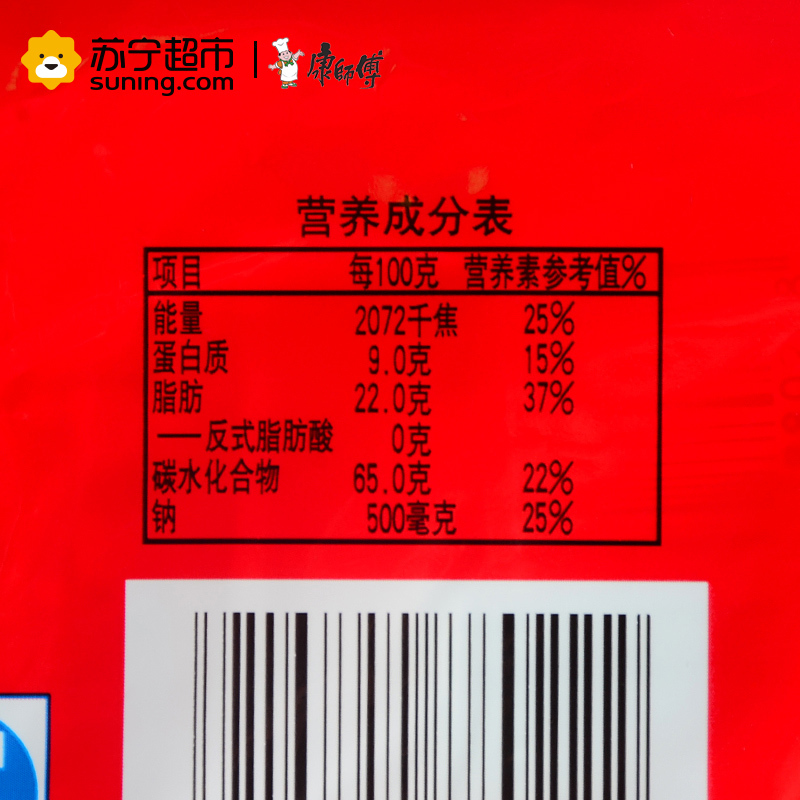 康师傅 美味酥 咸味饼干什锦烧烤味255g/袋