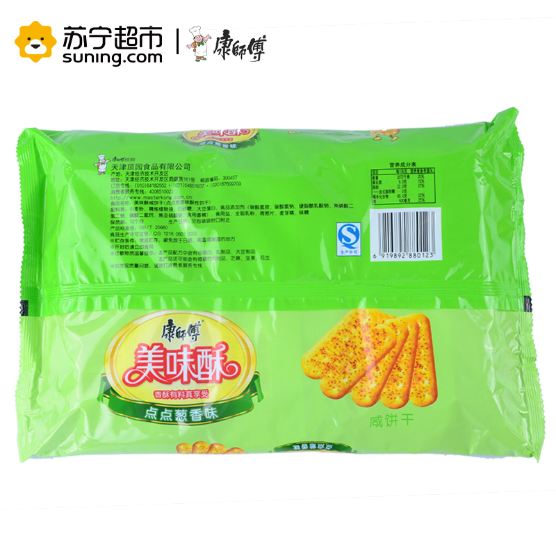康师傅 美味酥 咸味饼干点点葱香味255g/袋