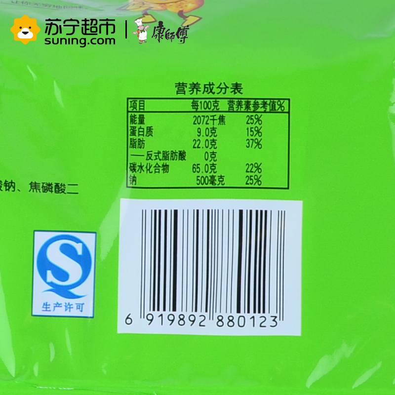 康师傅 美味酥 咸味饼干点点葱香味255g/袋