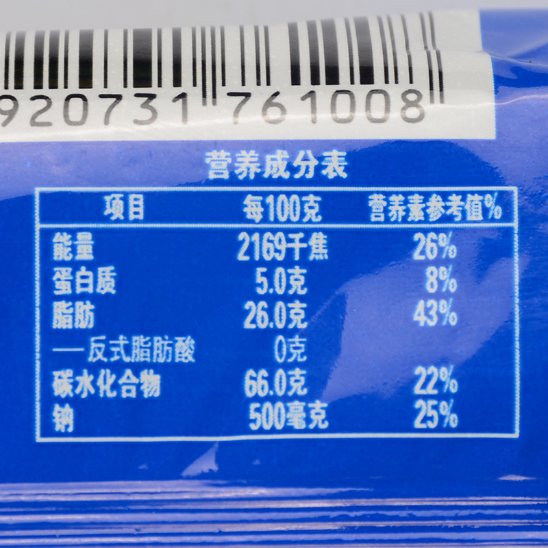 康师傅3+2酥松夹心香草奶油味354G