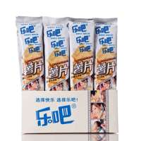 凯涛奇乐吧薯片咖喱牛肉味50g