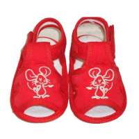 向阳花可爱鼠816红-11