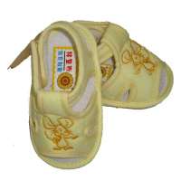 向阳花可爱鼠816黄-11