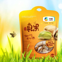 中粮屯河加州开心果98g