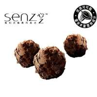 心之香浓夹心松露黑巧克力(72%可可)24g