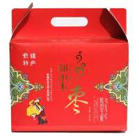 和田一品玉枣（六星）礼盒500G*4袋