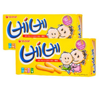 [奥里恩]贝贝营养饼干100克*2