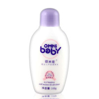 欧米娃婴幼儿倍牛奶润肤乳100g