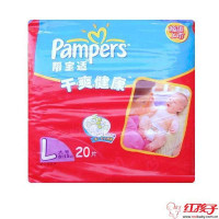 帮宝适超值特惠装20片L
