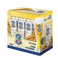 瓦伦丁小麦啤酒(6听装)+1啤酒杯