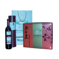 纽瑞滋新年健康礼盒(纽瑞滋新西兰牛初乳纯粉120g+70粒乳钙)